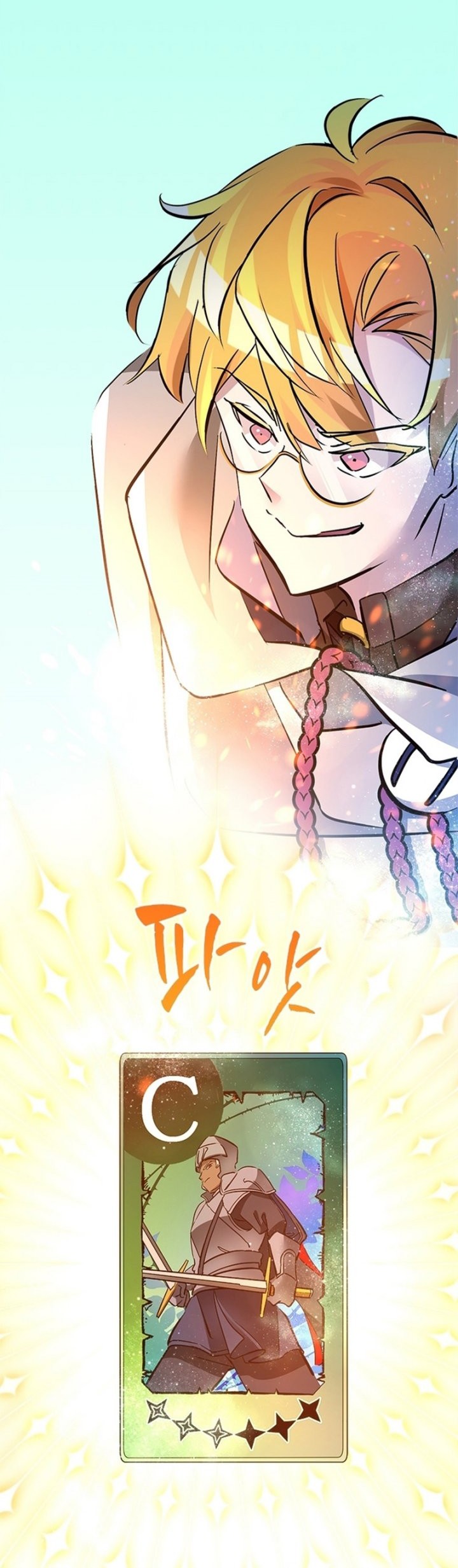 The World-Class Extra’s Walkthrough Chapter 43 Gambar 48