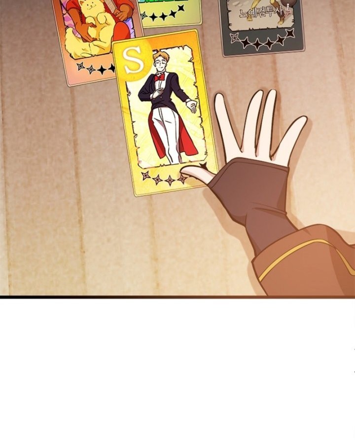 The World-Class Extra’s Walkthrough Chapter 43 Gambar 22