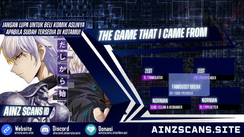 Komik The Game That I Came From Chapter 191 gambar nomor 1