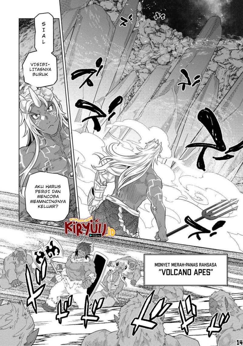 Re:Monster Chapter 93 Gambar 15