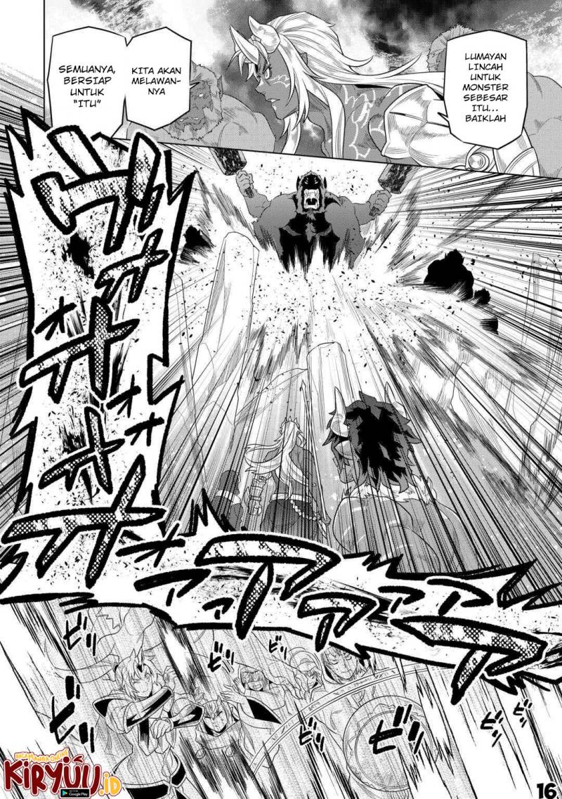 Re:Monster Chapter 93 Gambar 17