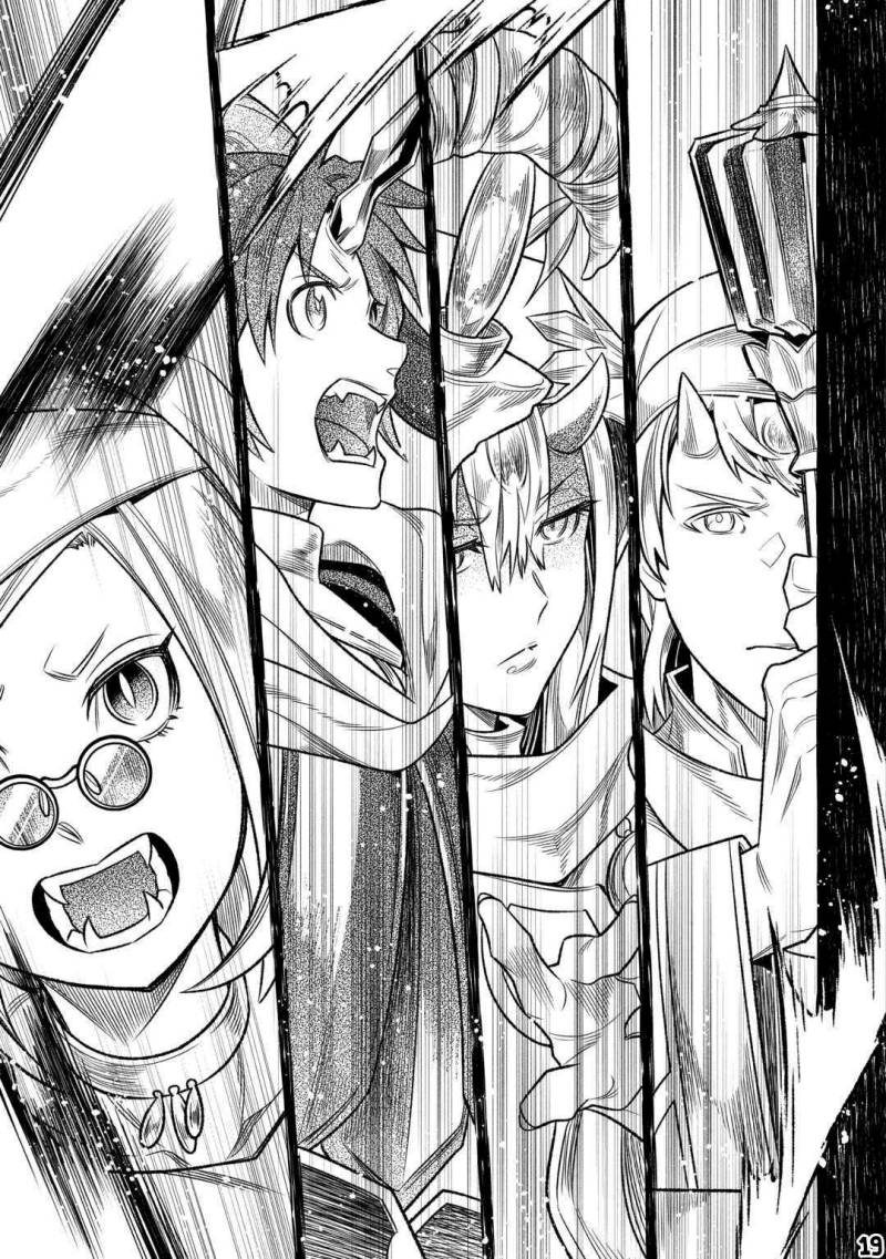 Re:Monster Chapter 93 Gambar 20