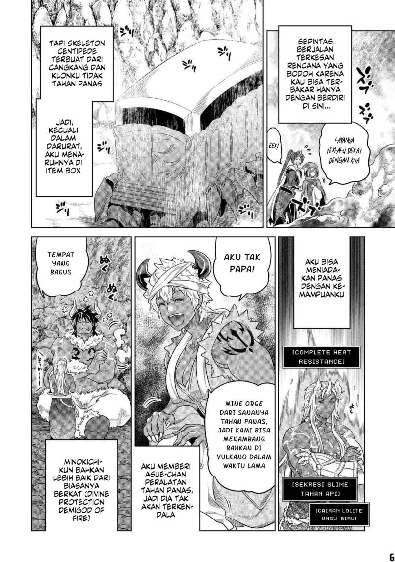 Re:Monster Chapter 93 Gambar 7