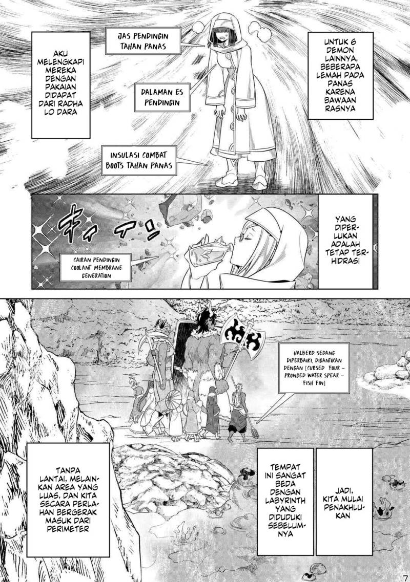 Re:Monster Chapter 93 Gambar 8