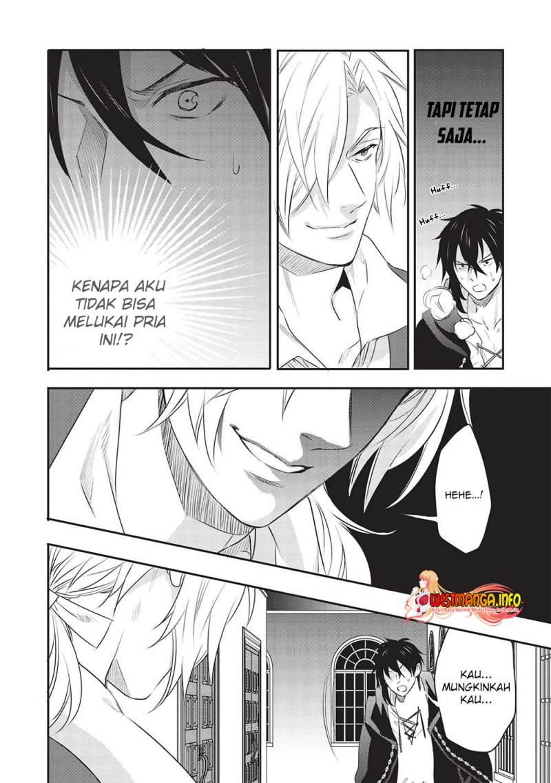 Kuro no Kenja ha Kage wo Oru Chapter 14 Gambar 16