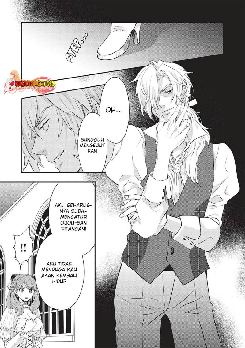 Kuro no Kenja ha Kage wo Oru Chapter 14 Gambar 7