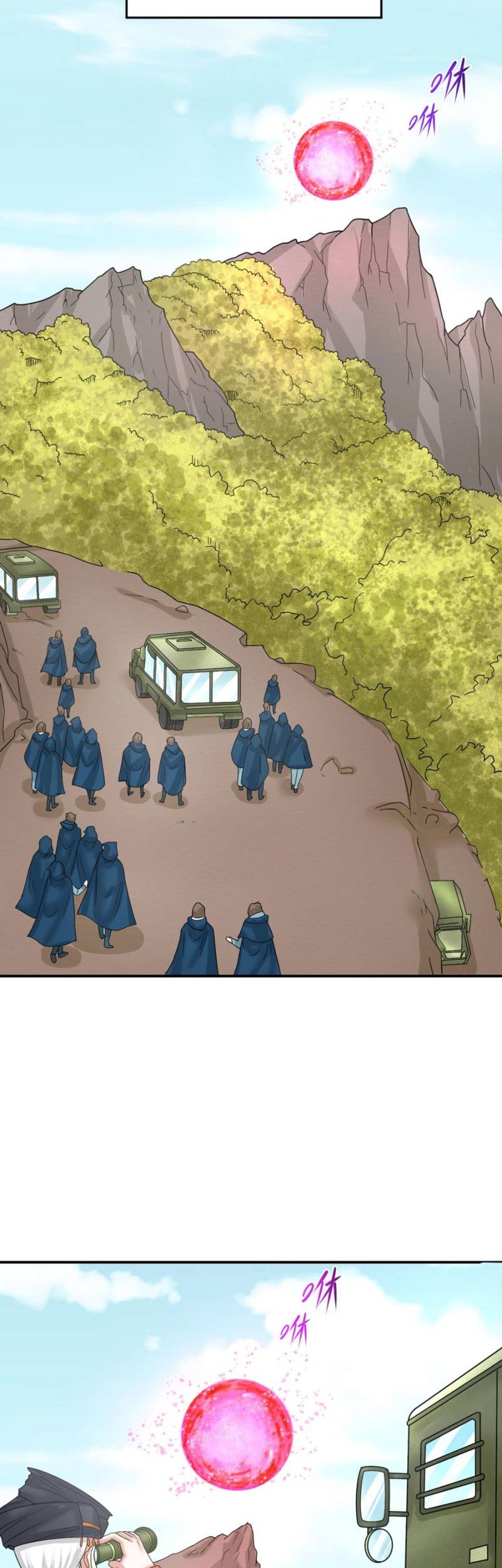 Age of Terror Chapter 94 Gambar 11