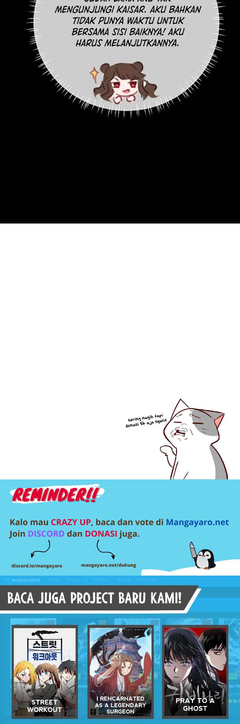 Surviving as a Tyrant’s Daughter Chapter 32 Gambar 29