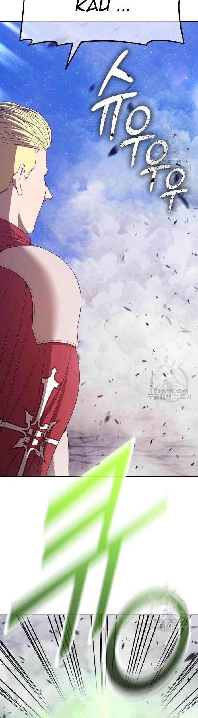 +99 Wooden Stick Chapter 77 Gambar 43