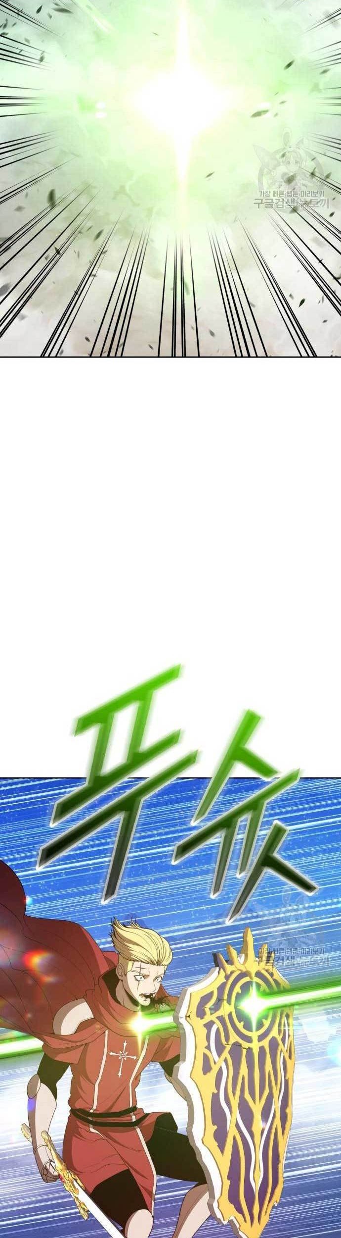 +99 Wooden Stick Chapter 77 Gambar 44