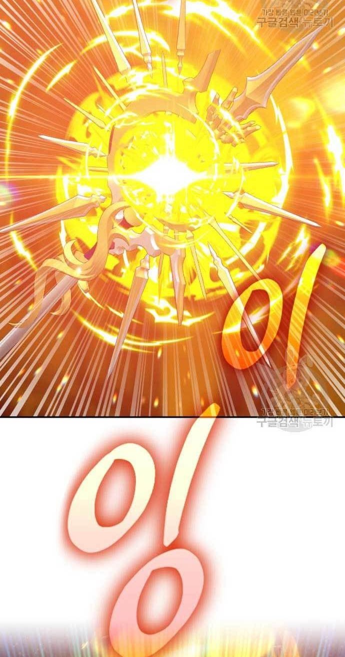 +99 Wooden Stick Chapter 77 Gambar 55