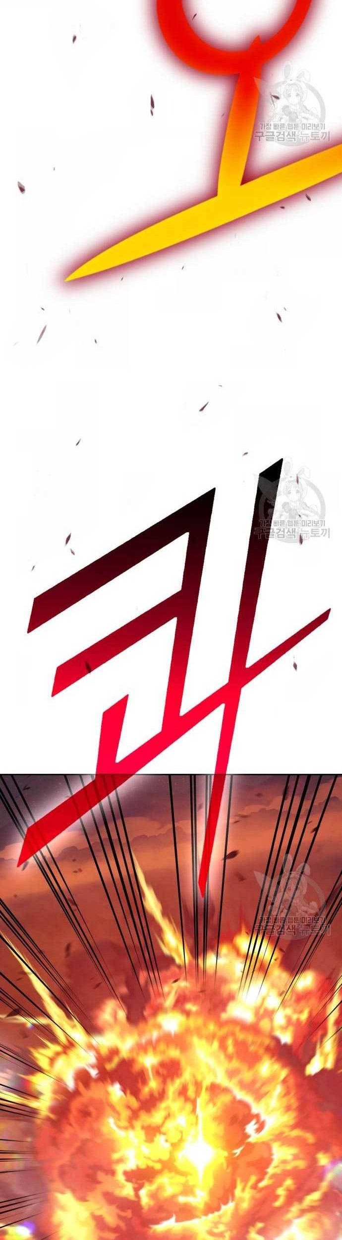 +99 Wooden Stick Chapter 77 Gambar 63