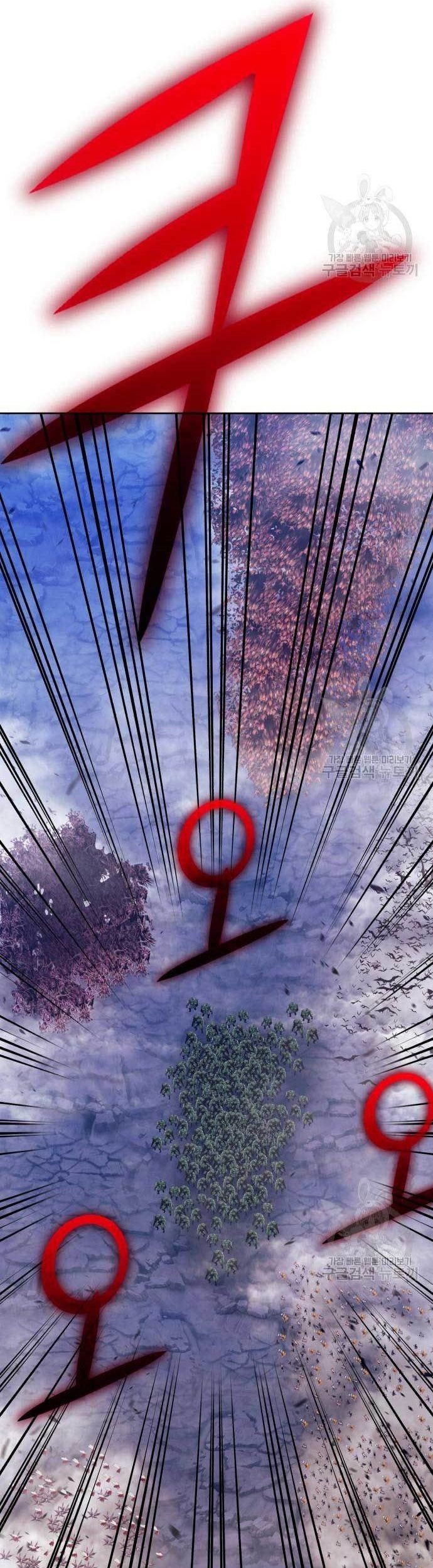 Komik +99 Wooden Stick Chapter 77 gambar nomor 1