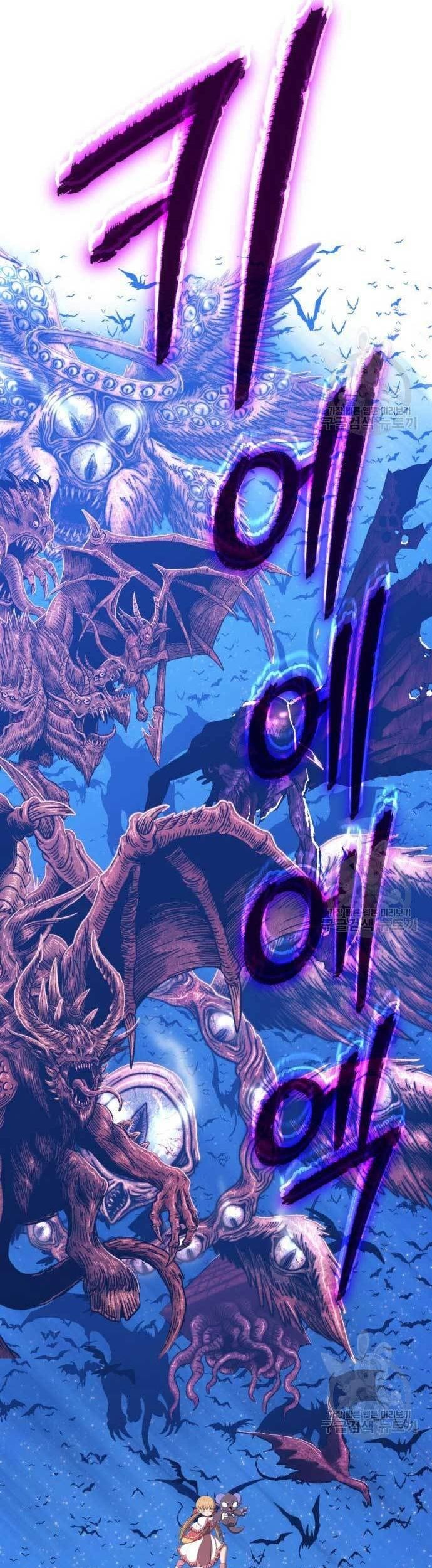 +99 Wooden Stick Chapter 77 Gambar 68