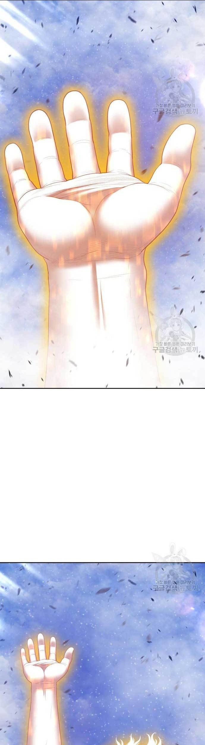 +99 Wooden Stick Chapter 77 Gambar 75