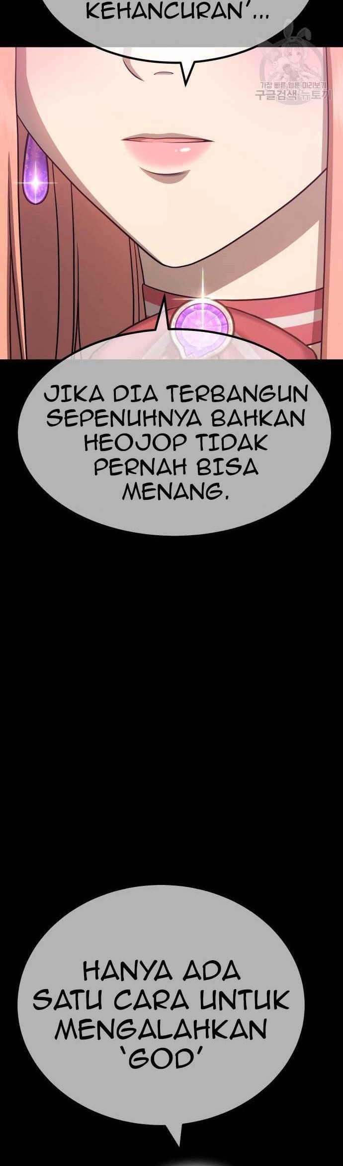 +99 Wooden Stick Chapter 77 Gambar 87