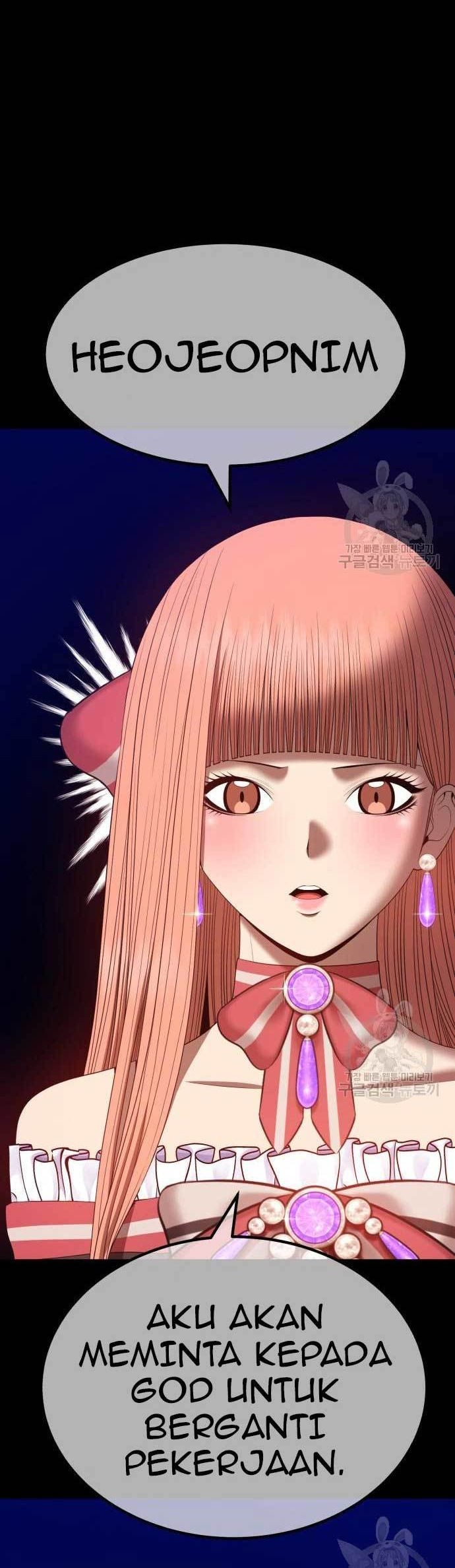 +99 Wooden Stick Chapter 77 Gambar 90