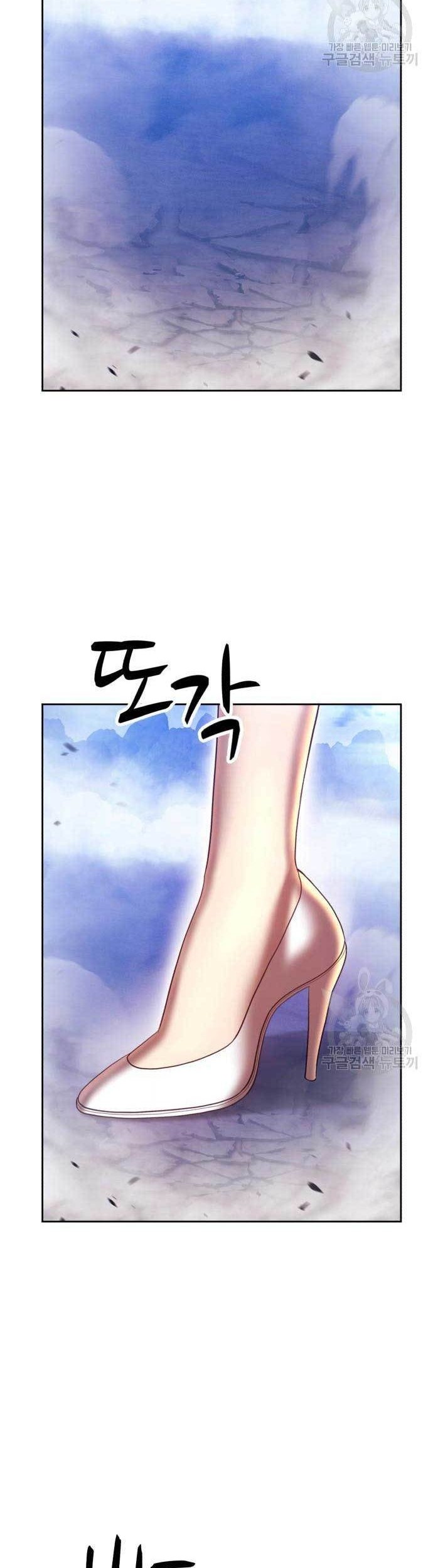 +99 Wooden Stick Chapter 77 Gambar 96