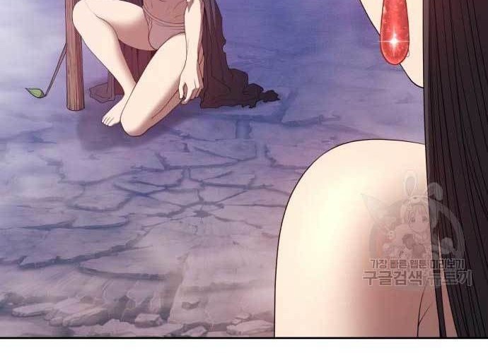 +99 Wooden Stick Chapter 77 Gambar 101