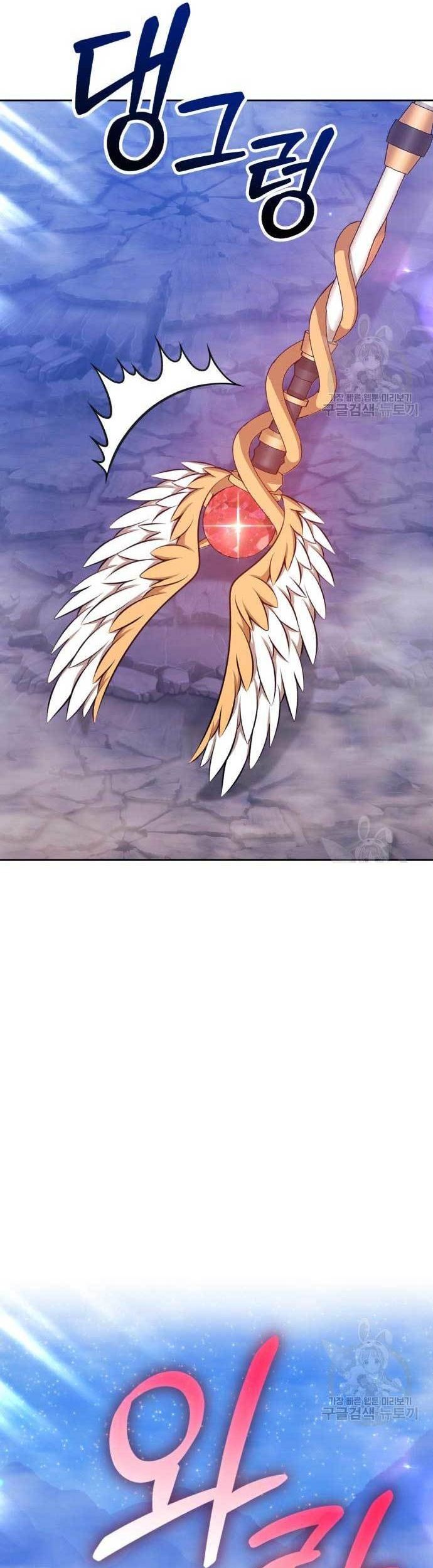 +99 Wooden Stick Chapter 77 Gambar 105