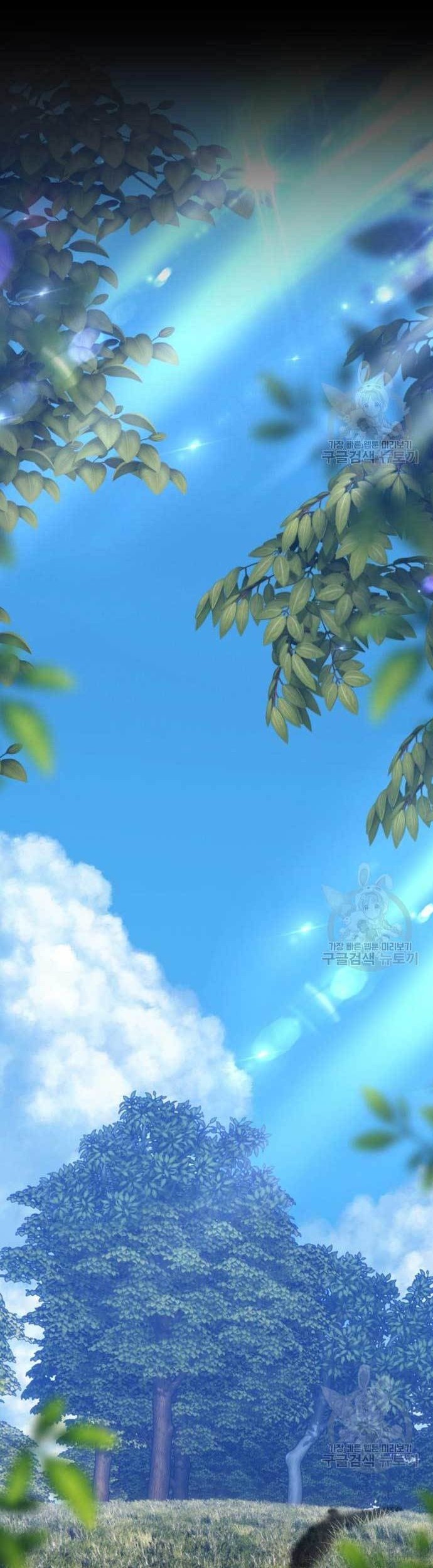 +99 Wooden Stick Chapter 77 Gambar 184