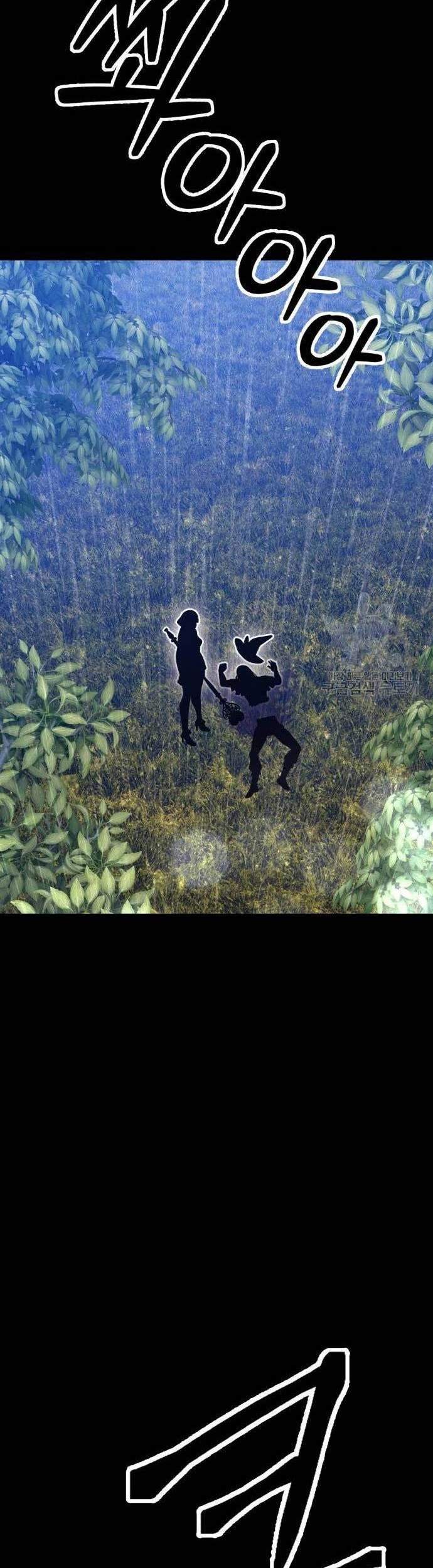 +99 Wooden Stick Chapter 77 Gambar 200