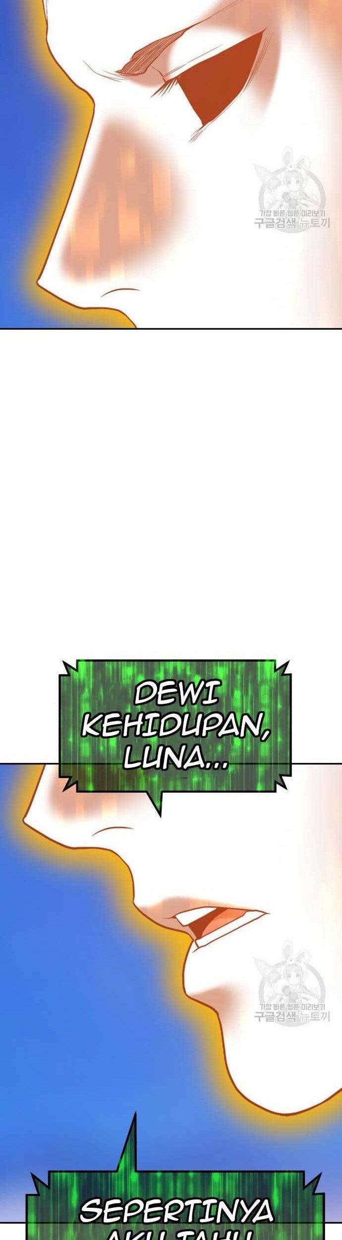 +99 Wooden Stick Chapter 77 Gambar 16