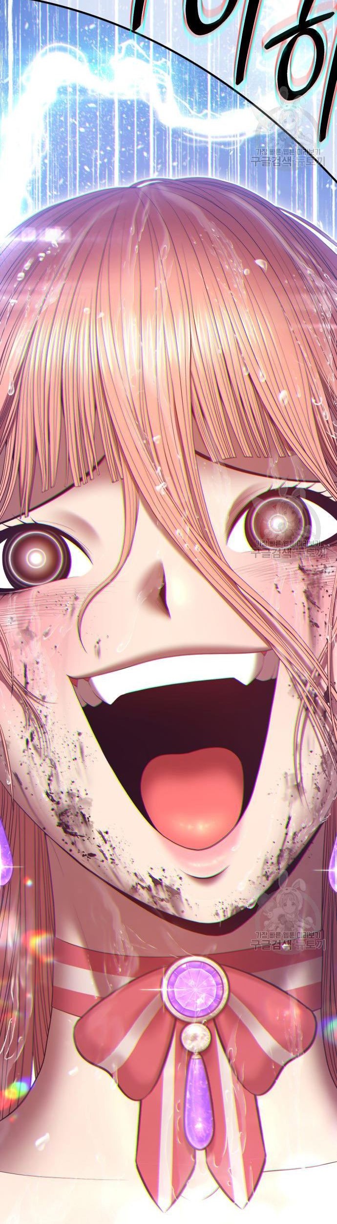 +99 Wooden Stick Chapter 77 Gambar 207