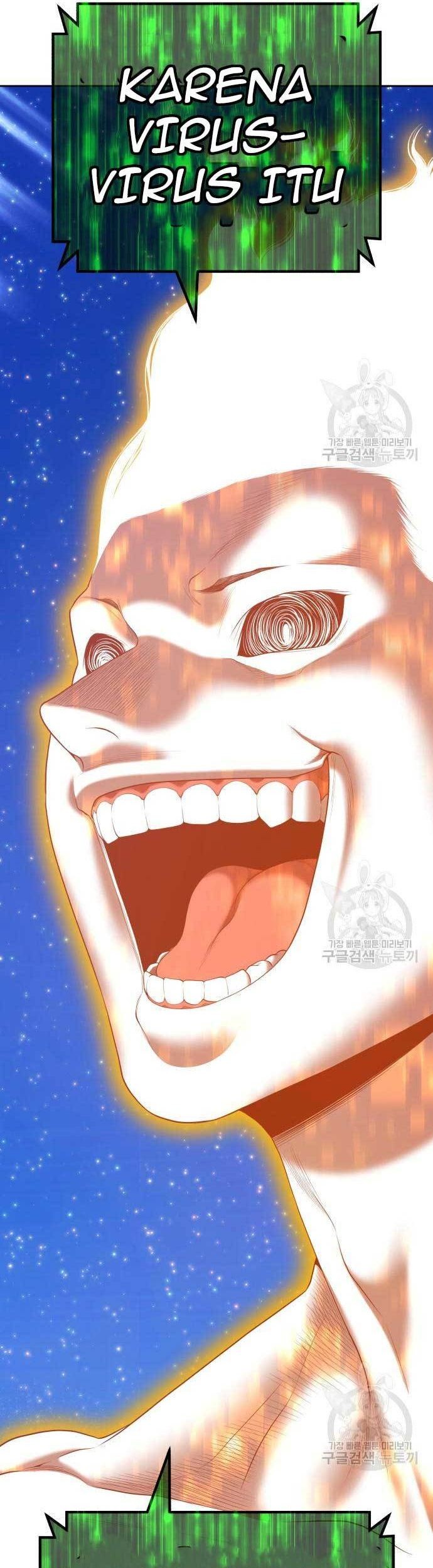 +99 Wooden Stick Chapter 77 Gambar 18