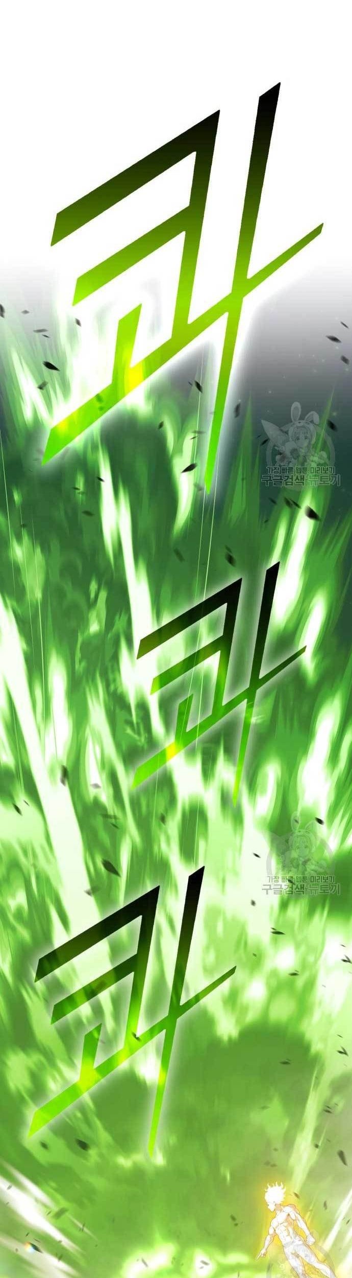 +99 Wooden Stick Chapter 77 Gambar 25