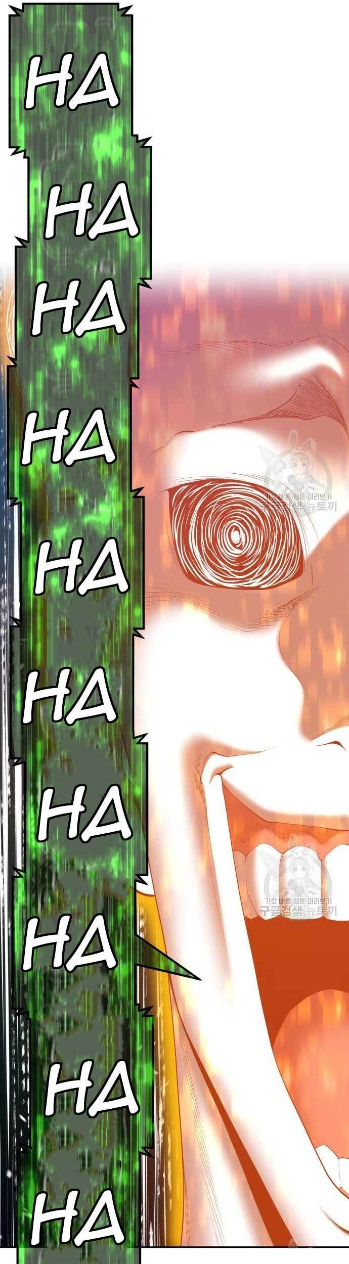 +99 Wooden Stick Chapter 77 Gambar 27