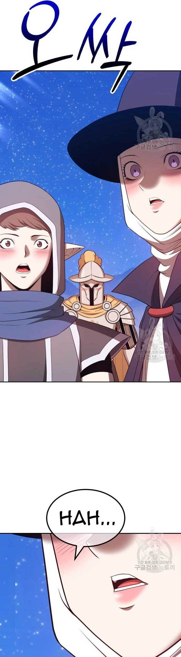 +99 Wooden Stick Chapter 76 Gambar 39