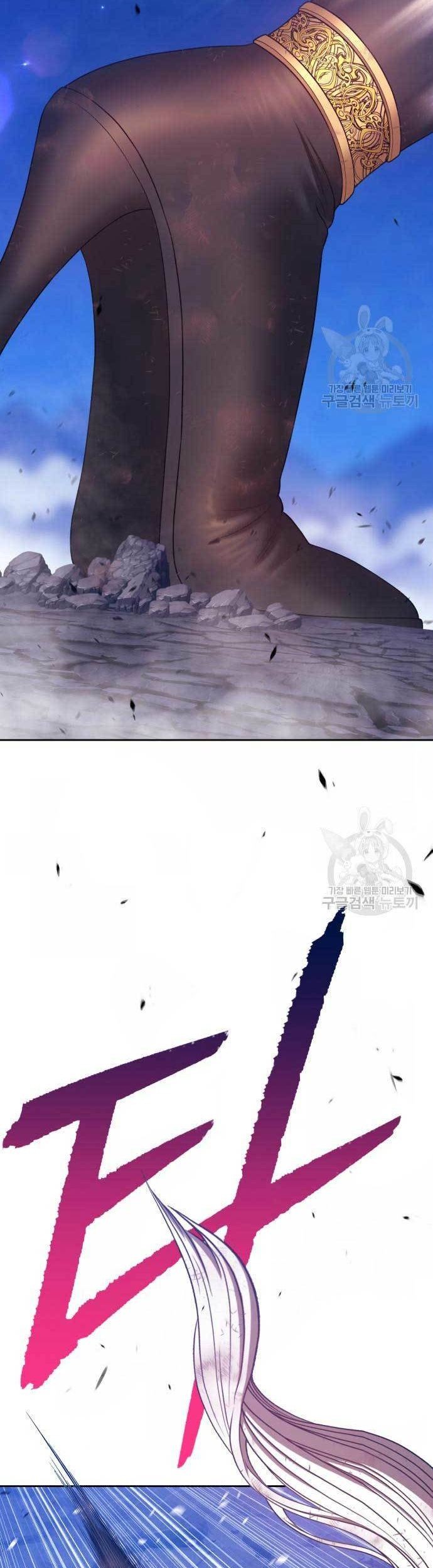 +99 Wooden Stick Chapter 76 Gambar 43