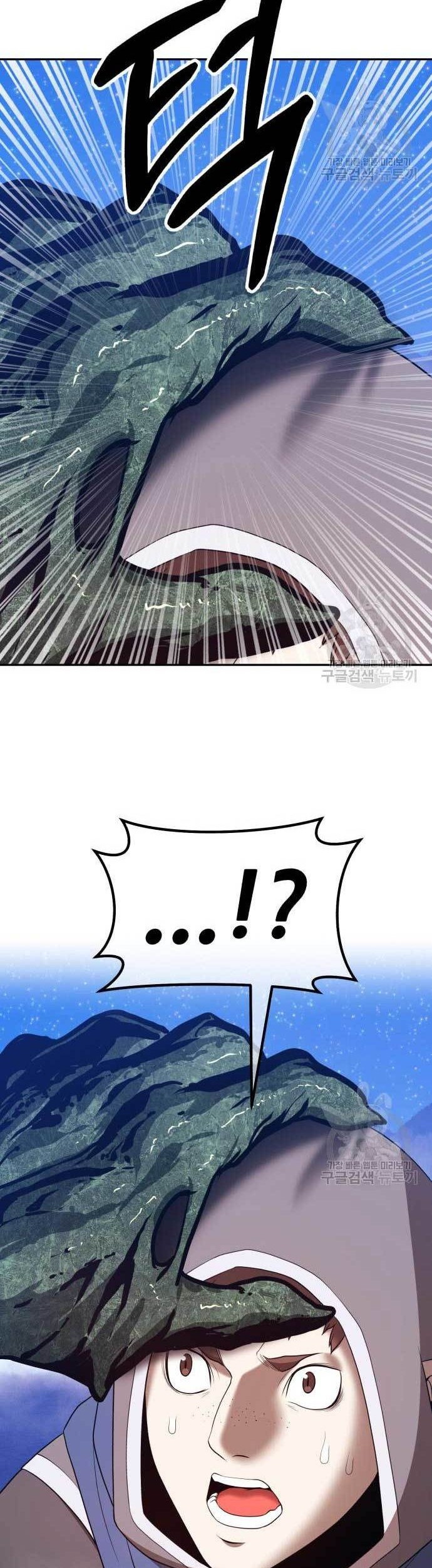 +99 Wooden Stick Chapter 76 Gambar 55