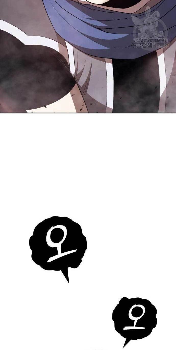 +99 Wooden Stick Chapter 76 Gambar 56