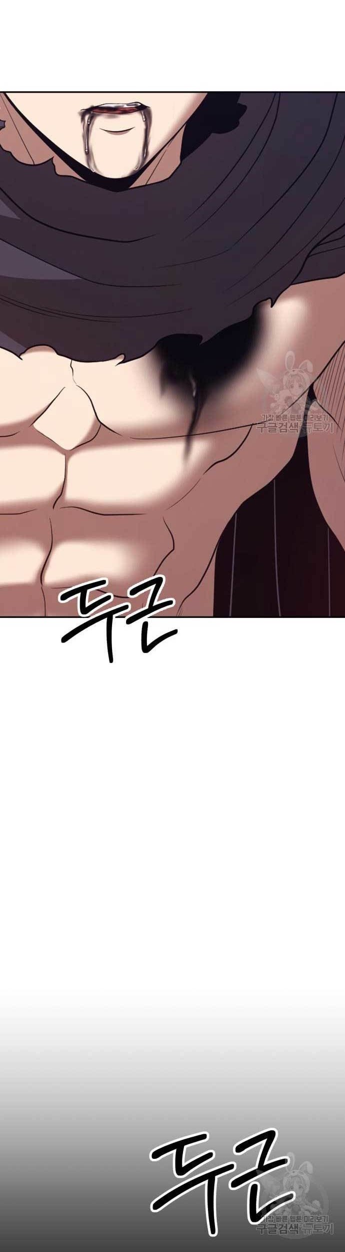 +99 Wooden Stick Chapter 76 Gambar 76