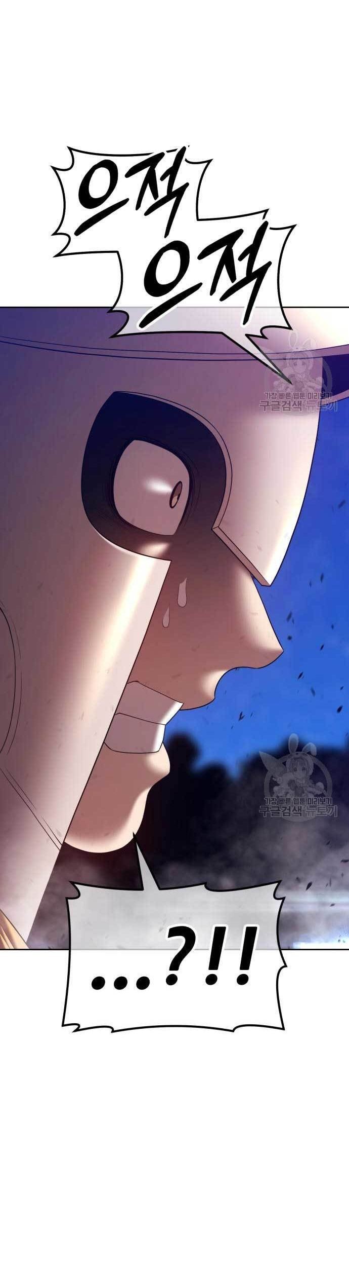 +99 Wooden Stick Chapter 76 Gambar 87