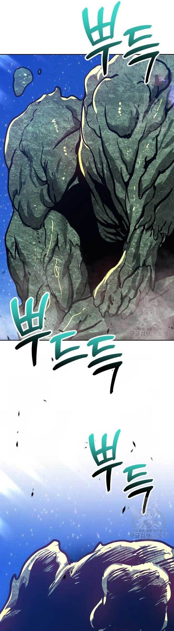 +99 Wooden Stick Chapter 76 Gambar 91