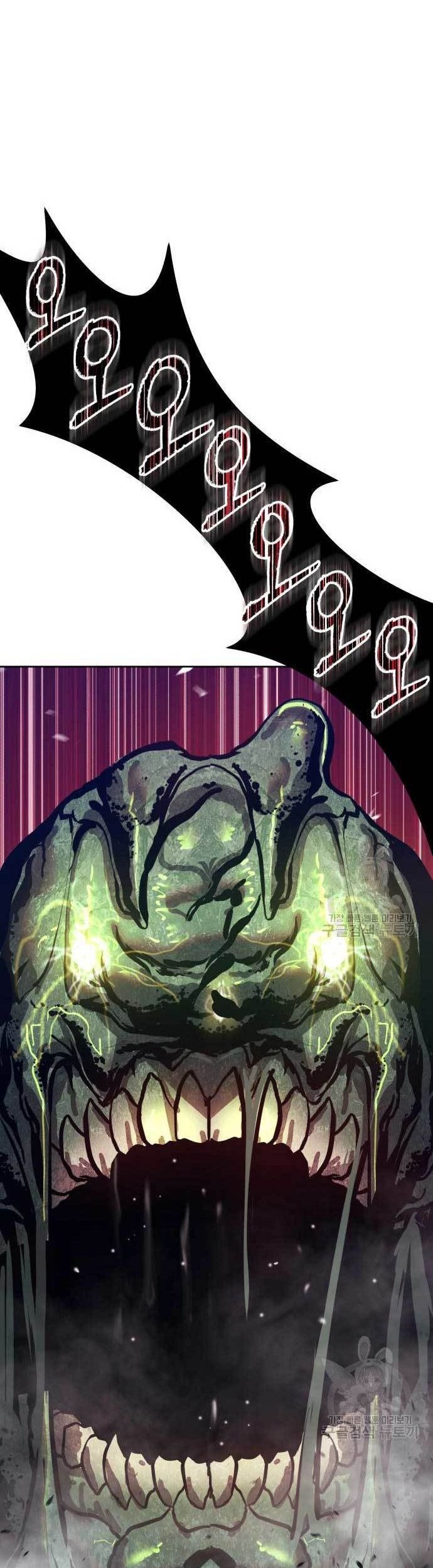 +99 Wooden Stick Chapter 76 Gambar 102