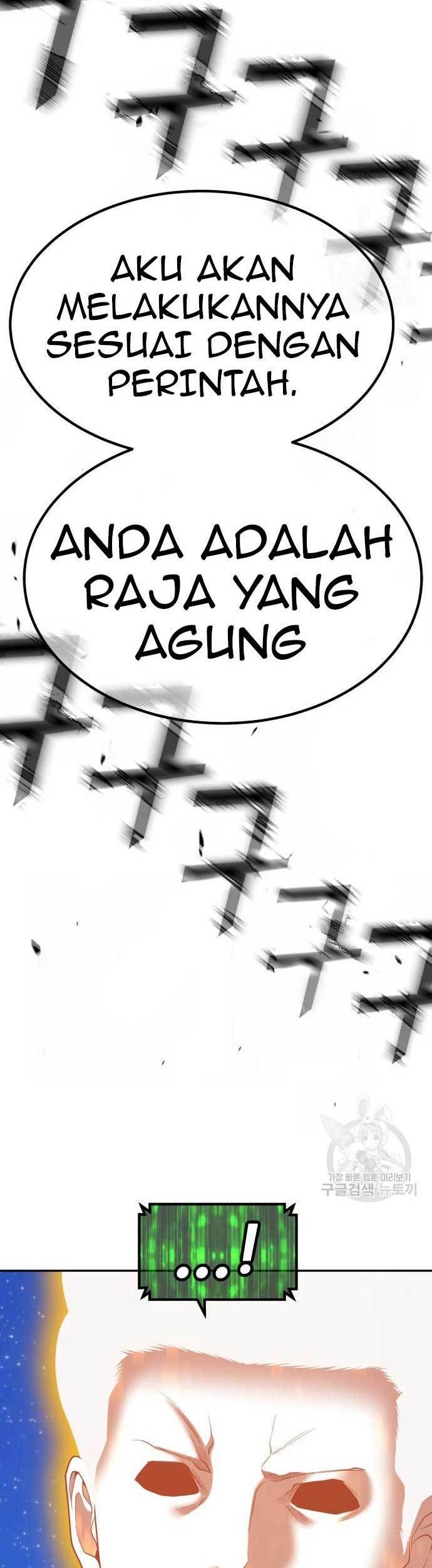 +99 Wooden Stick Chapter 76 Gambar 4
