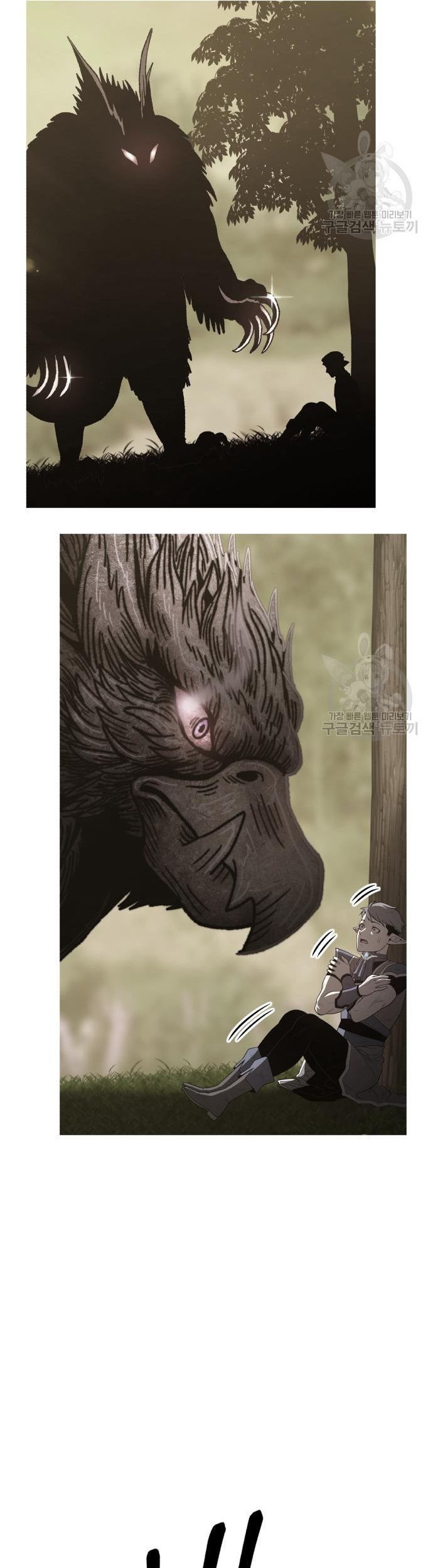 +99 Wooden Stick Chapter 76 Gambar 160
