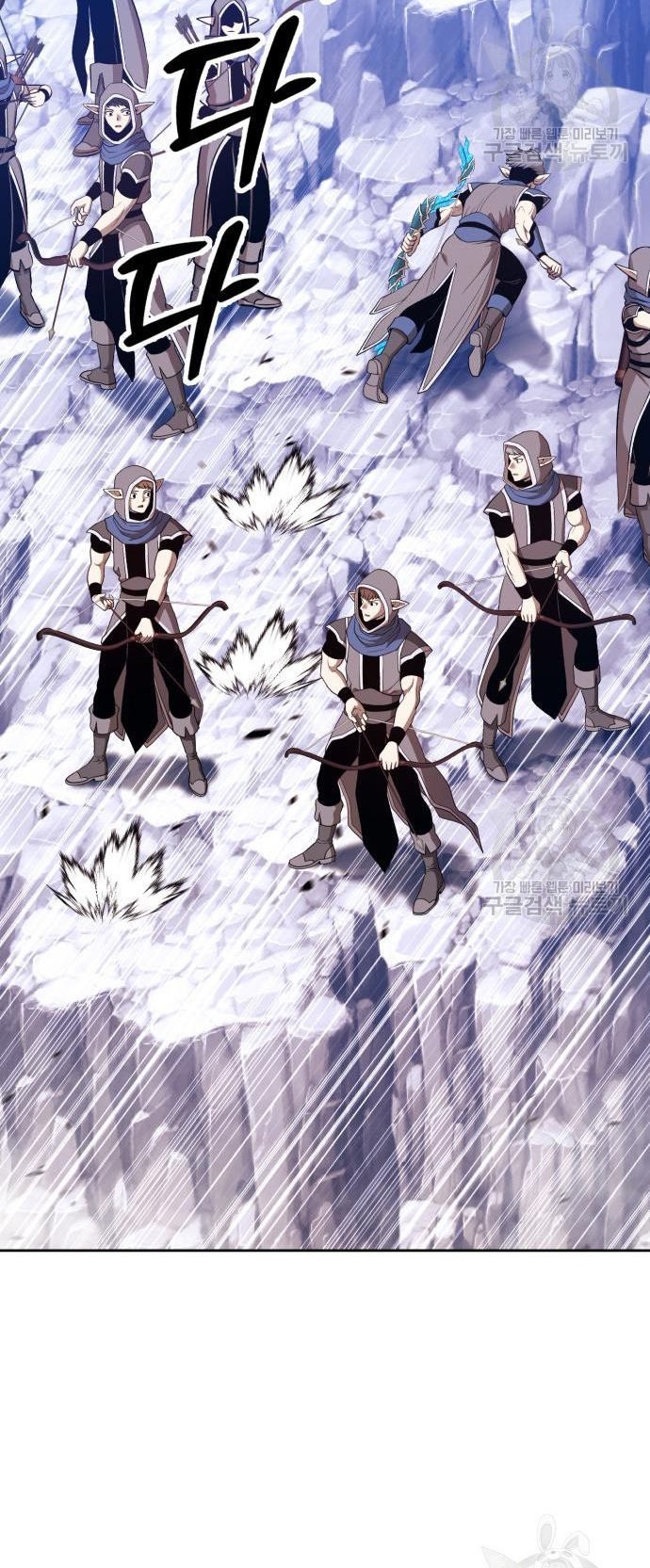 +99 Wooden Stick Chapter 76 Gambar 162