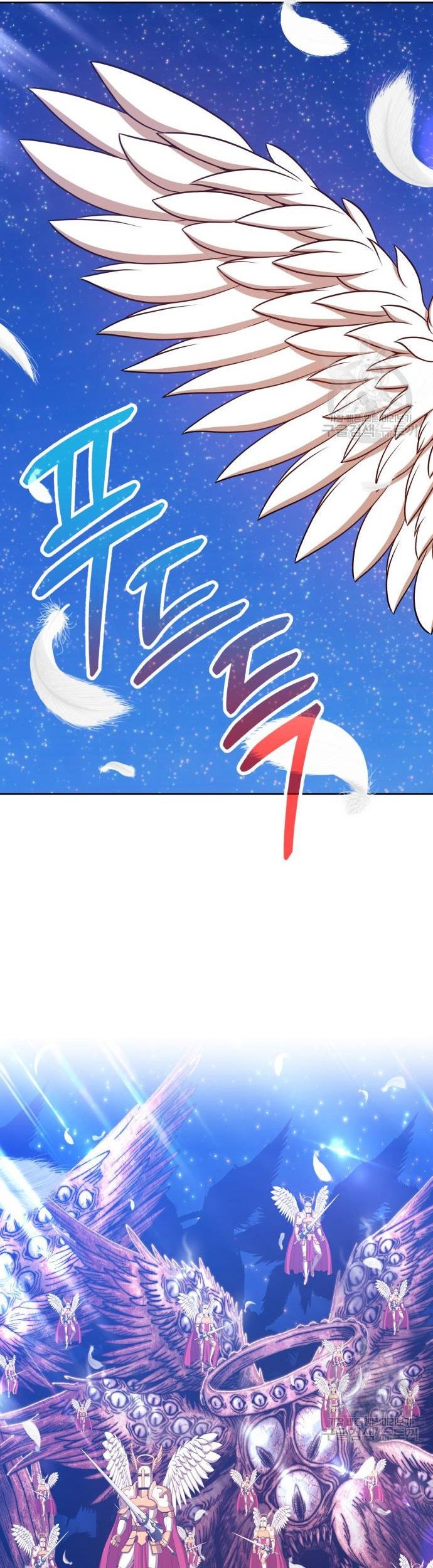 +99 Wooden Stick Chapter 76 Gambar 177