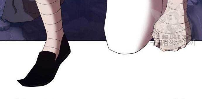 +99 Wooden Stick Chapter 76 Gambar 183