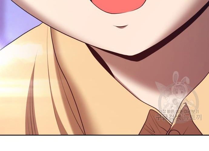 +99 Wooden Stick Chapter 76 Gambar 204