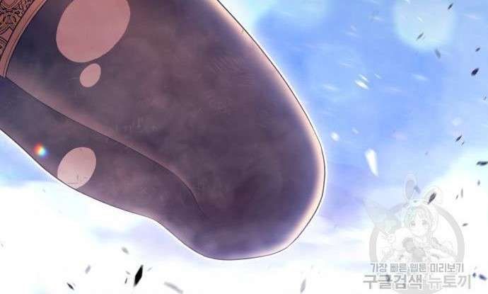+99 Wooden Stick Chapter 76 Gambar 212
