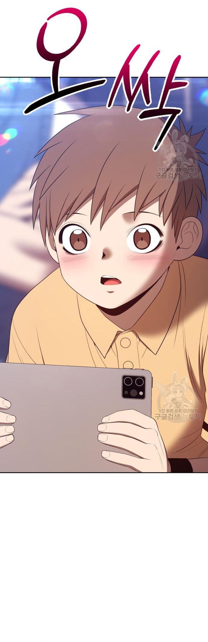 +99 Wooden Stick Chapter 76 Gambar 215