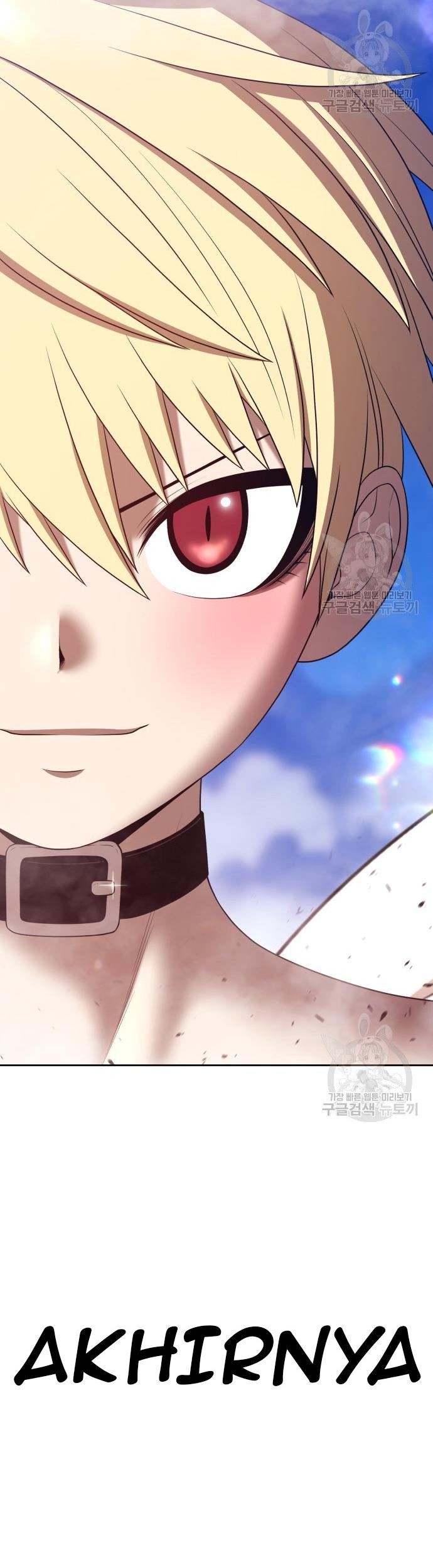 +99 Wooden Stick Chapter 76 Gambar 234