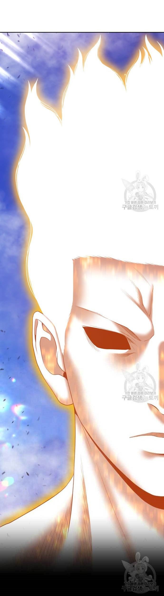 +99 Wooden Stick Chapter 76 Gambar 235