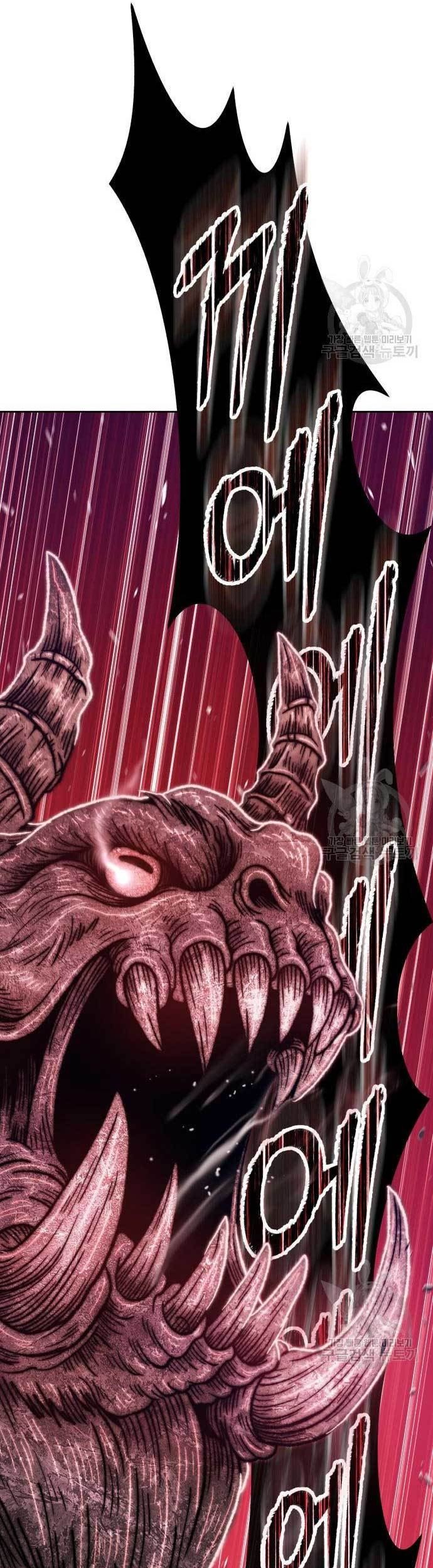 +99 Wooden Stick Chapter 76 Gambar 18